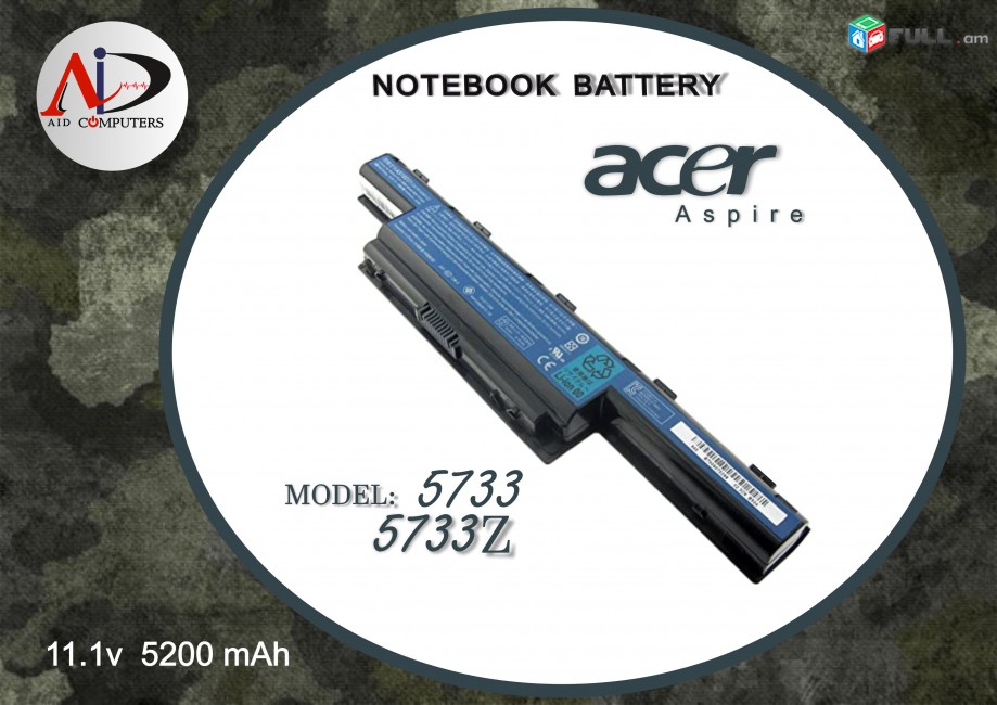 Acer 5733  Battery Notebook Acer 5733Z