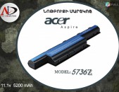 նոթբուքի մարտկոց Battery Acer 5736Z- Նոր