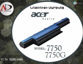Battery Acer 7750 Battery Acer 7750G ակումլյատոր նոթբուքի մարտկոց