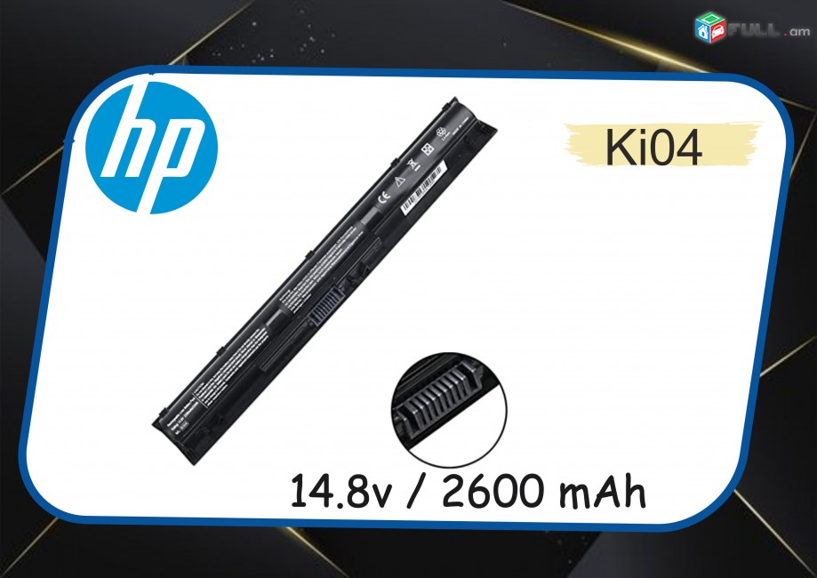 HP ki04 Battery Notebook martkoc