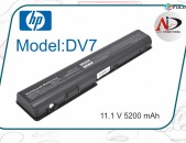Battery Notebook HP DV7