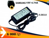 charger Samsung 19V 4.74A (5.5x3.0)
