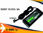  Блок питания Sony 19.5V4. 7A (6.5x4.4) charger adapter