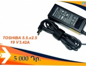 adapter notebook TOSHIBA 19V 3.42A (5.5*2.5MM)