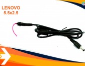 Նոր DC Cable - Кабель для Notebook Lenovo 5.5 x 2.5 dc charger cabel notebook