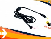 DC Charger ASUS 4.0x1.7 Plug Cable  Кабель блока питания штекер для Notebook 