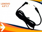 Lenovo 4.0 x 1.7 Նոր DC Cable - Кабель для Notebook 