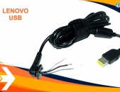 Lenovo USB dc charger cable  DC Cable - Кабель блока питания для Notebook  notebook