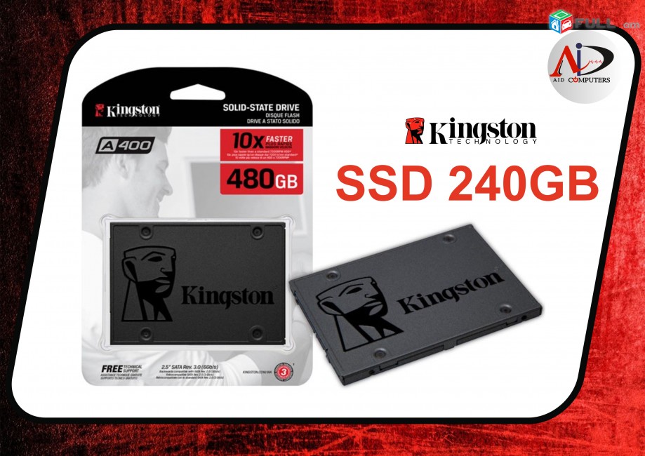 SSD Kingston 240Gb  Kingston A400 Solid State Drive 240Gb kosht Skavarak 