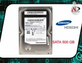 Samsung  500GB SATA Hard Drive