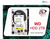 HDD 2T կոշտ սկավառակ վինչեսթեր Hard Drive vinchestr Жёсткий диск