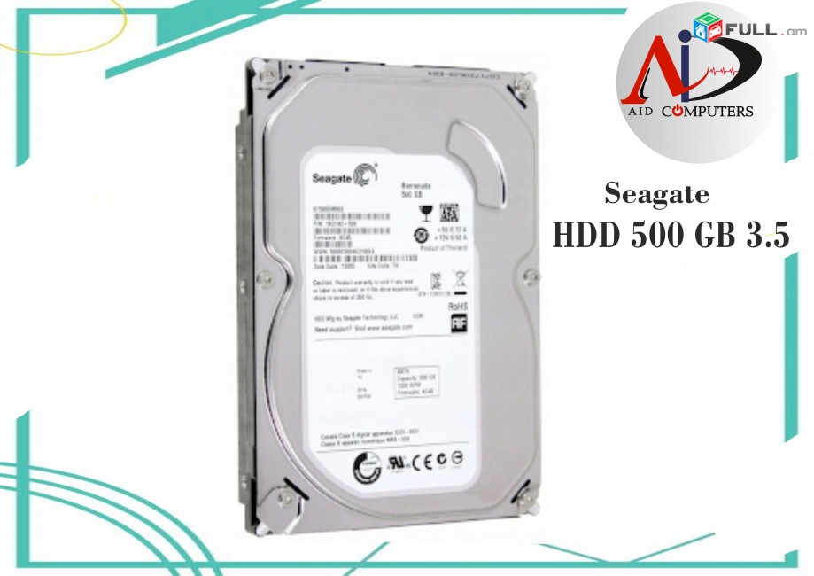 Seagate HDD 500 GB 3.5 Hard Drive - SATA Жесткий диск