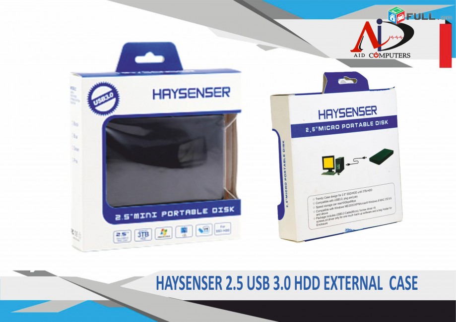 Artaqin vinchi patyan CASE HAYSENSER 2.5 (USB 3.0) արտաքին վինչեստրի պատյան