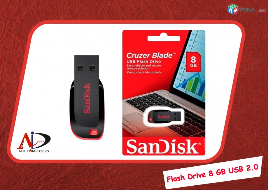 Fleshka 8 GB SanDisk  USB 2.0 fleshka drive flesh կրիչ флешка Ֆլեշկա