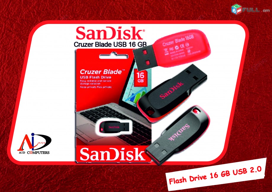 fleshka 16 GB USB 2.0 SanDisk կրիչ флешка Ֆլեշկա Նոր բարձրորակ