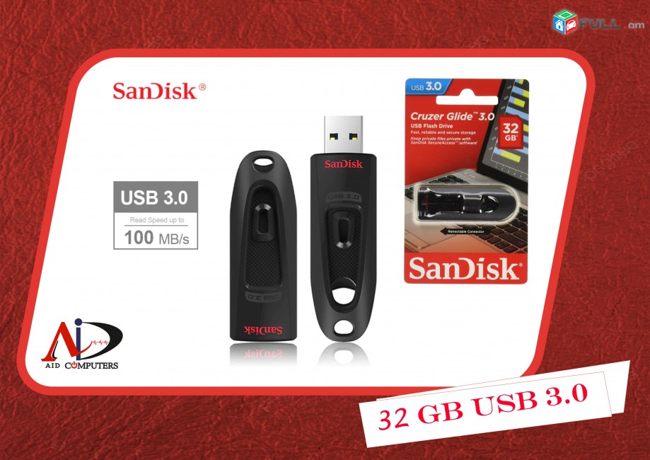 Flashka 32GB 3.0  SanDisk Cruzer Glide  Flash Drive ֆլեշ флешка