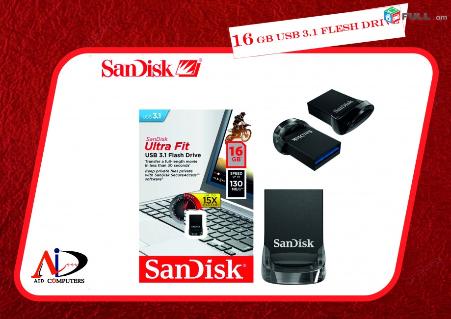 Fleshka 16 GB  SanDisk   USB 3.1 Flash Drive 130MB Ultra Fit flesh կրիչ флешка