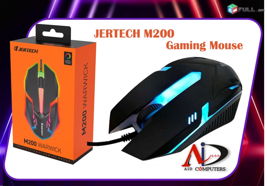 Gaming mouse USB  JERTECH M200 RGB LED Խաղային մկնիկ xaxayin mknik
