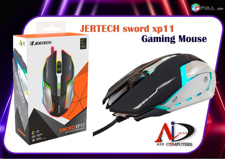 gaming mouse  Jertech Sword XP11 Macro Pro Gaming Mouse համակարգչային խաղային մկնիկ