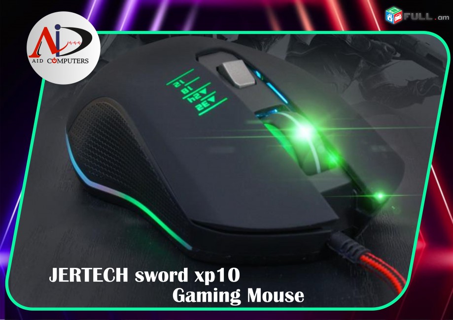 Gaming Mouse Jertech Sword XP10 USB  RGB light համակարգչային խաղային մկնիկ mknik