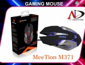 gaming mouse Mknik MEETION M915 USB  մկնիկ мышь