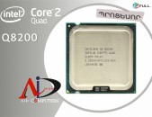 Core2 Quad Processor Intel  Q8200 2.33 GHz, 1333 MHz CPU պրոցեսոր процессор