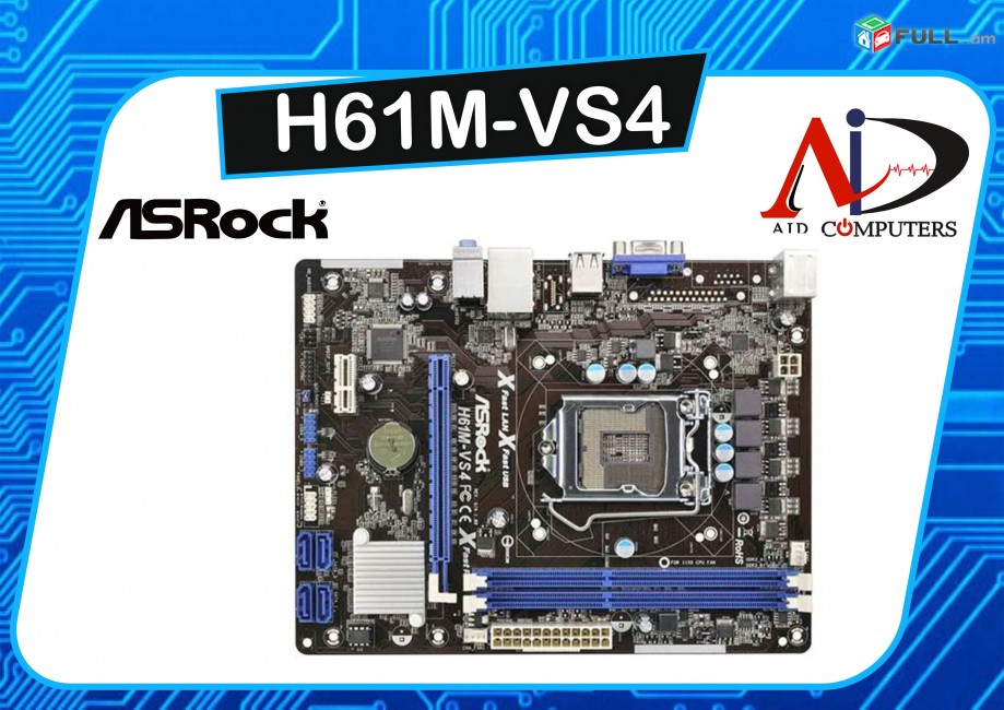 Motherboard ASRock H61M-VS4  մայրական սալիկ Материнская плата matirinski plata 