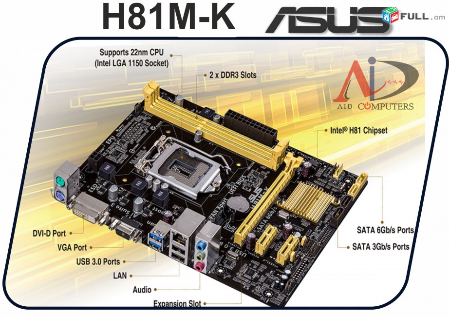  ASUS H81M-K LGA 1150 Intel H81 mATX Ret Материнская плата motherboard matirinski plata materinka