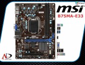 Материнская плата MSI B75MA-E33 motherboard matirinski plata materinka