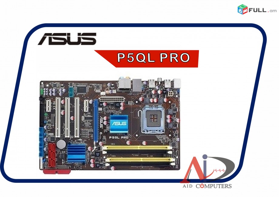 ASUS P5QL PRO motherboard Intel LGA775 materinka