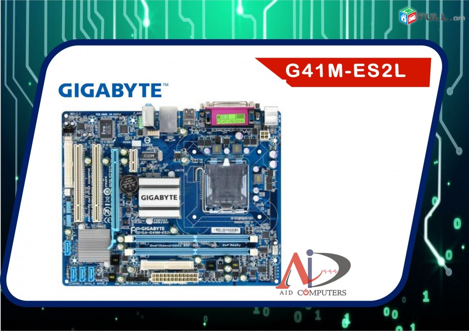 motherboard Gigabyte  GA-G41M-ES2L (G41 Micro ATX LGA 775 DDR2) matirinski plata