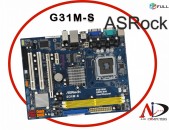 ASRock 31m-s Материнская плата (LGA 775) SATA2 3.0 Гб/с