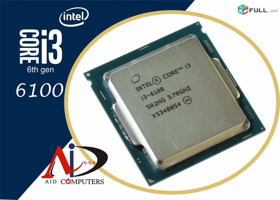 Core i3-6100 Processor 3.70 GHz процессор 6-го поколения