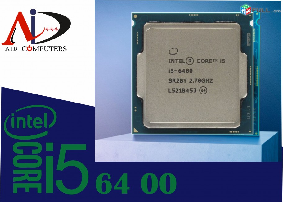 Core i5-6400 Processor  2.7GHz 6th generation Сокет LGA1151