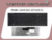 Samsung NP300E5A NP300E5C NP300V5A NP305E5A Laptop Keyboard Blac