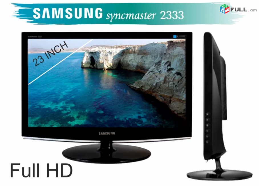 Samsung Monitor 23"duym SyncMaster 2333 Մոնիտոր LCD 1920x1080 Full HD