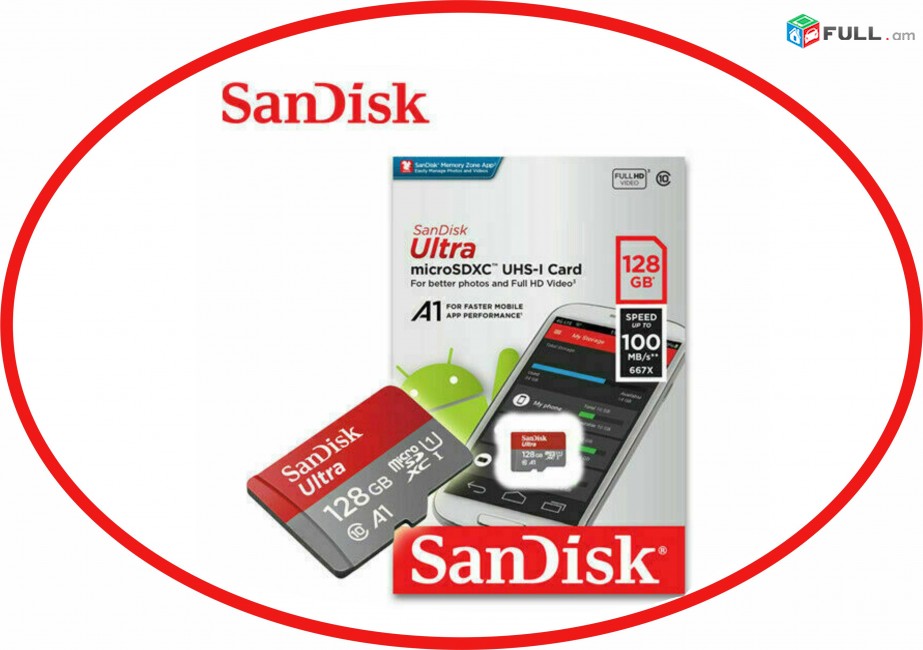 SanDisk ultra 128gb բարձրորակ Memory Card chip հիշողության չիպ