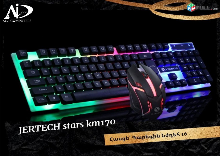 •Gaming Keyboard+mouse` JERTECH stars km170