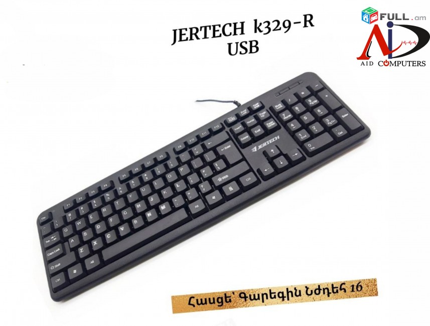 USB Keyboard JERTECH k392-R клавиатура