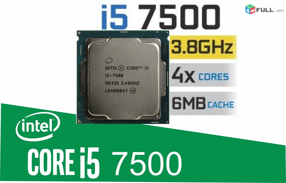 Intel corei5 7500 Quad Core LGA 1151 3.4GHz i5-7500 Processor