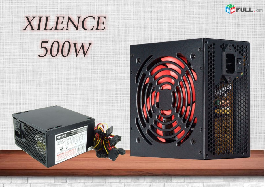 Xilence 500W Power Supply блок питания blok pitania CPU
