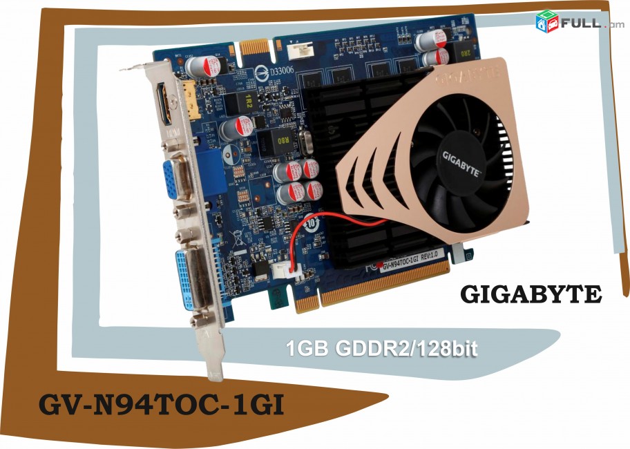 GIGABYTE GT GV-N94TOC-1GI 1GB 128Bit GDDR2 Видеокарта Video card