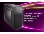 Համակարգիչ / Intel Corei5 4460 / 4GB DDR3 / SSD 120GB / Asus H 81 socket 1150