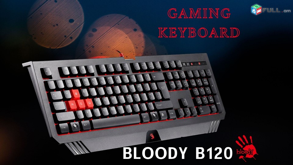 Bloody B120 Gaming Keyboard  Խաղային Ստեղնաշար Մեմբրանային Լուսավորություն