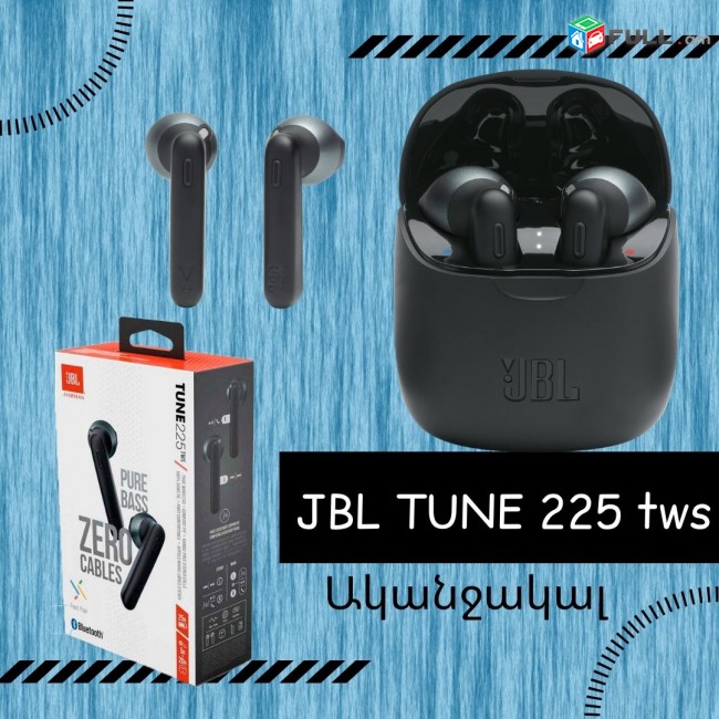 Сравнение jbl tune. JBL Tune 225tws водонепроницаемые?. JBL Tune 225tws комплект. Резинки JBL Tune 225 TWS. JBL Tune 225 TWS синие Zero.