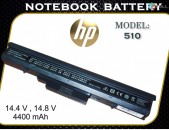 Battery HP 510 530 Notebook  440264-ABC HSTNN-IB45 