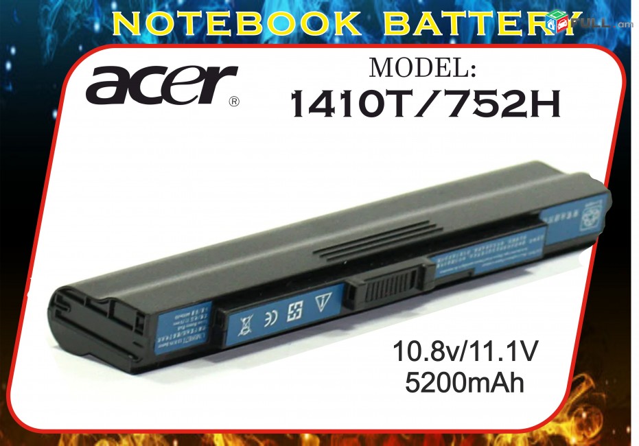  Notebook Battery Acer Aspire 1410T / 752H