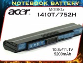  Notebook Battery Acer Aspire 1410T / 752H