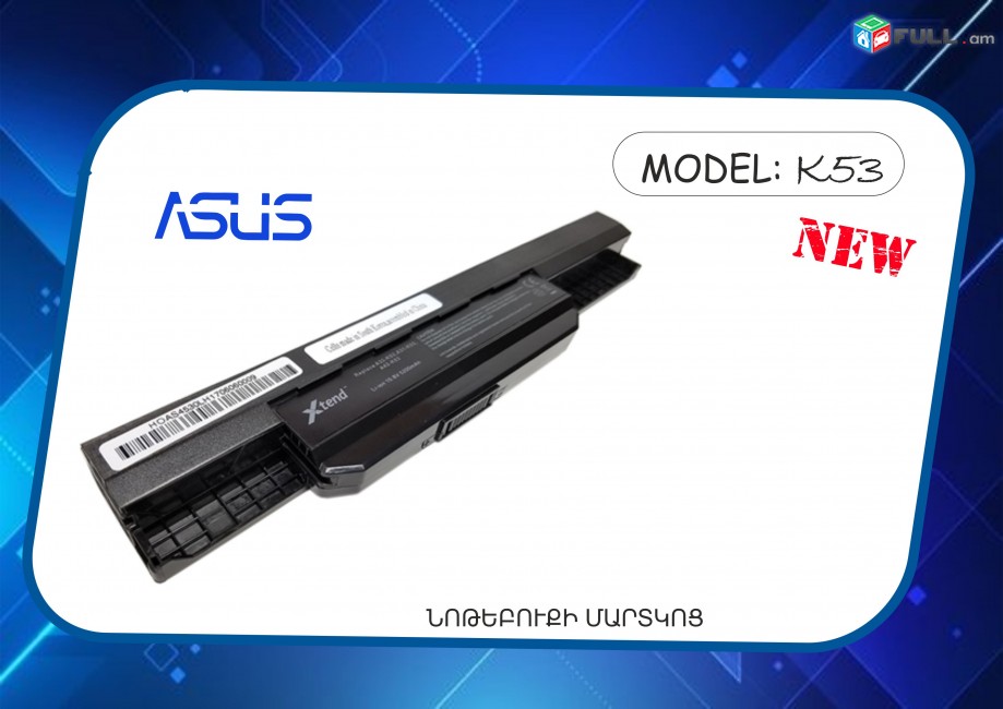Asus K53 Notebook Battery Asus A43 Asus A43B Asus A43E