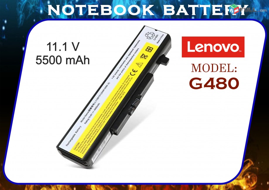  Battery LENOVO G480 Notebook